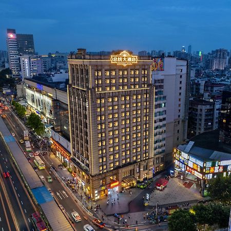 President Hotel-Canton Fair Free Shuttle Bus And Exhibitor Registration Exterior foto