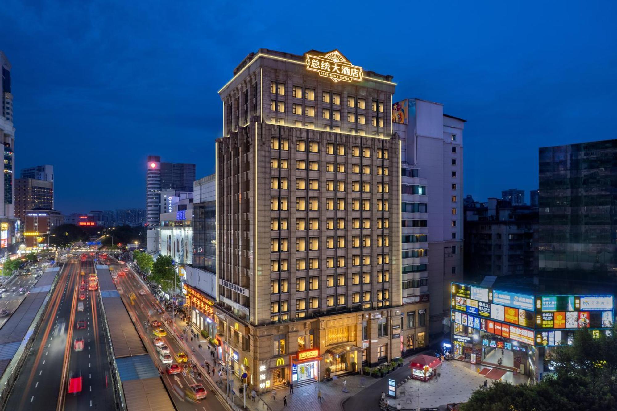 President Hotel-Canton Fair Free Shuttle Bus And Exhibitor Registration Exterior foto